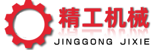 云南省大理白族自治州大理市传副徽管道安装有限责任公司